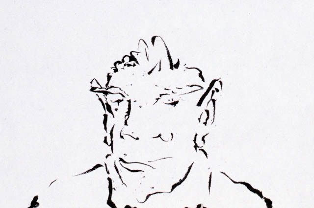 Unpleasant Relation